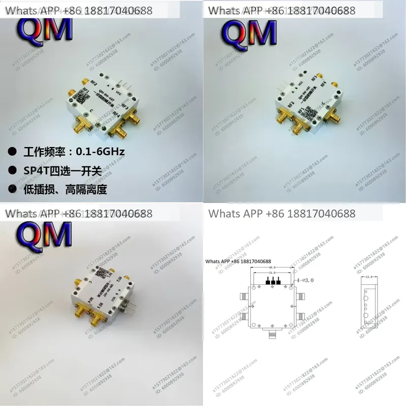 Qm Electronics & Repair Services Photos - QM-SW-4ST 0.1-6 GHz SP4T 電子スイッチ用 1PC